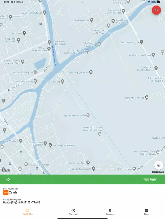 Flash Driver iPad  Screenshots